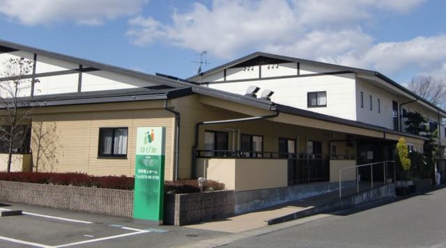 岐阜県にある施設 マイナビ福祉 介護のシゴト