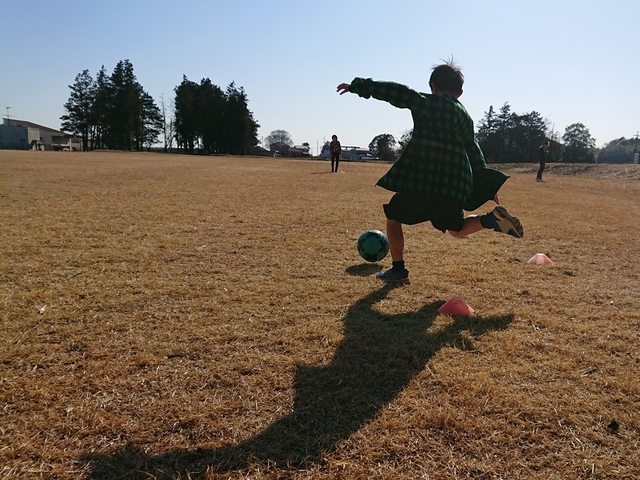 涸沼学園の児童指導員の求人 マイナビ福祉 介護のシゴト