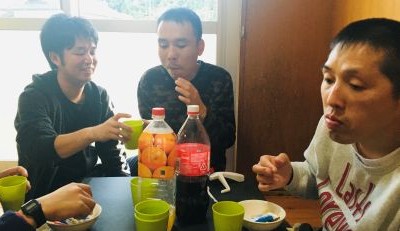 日常