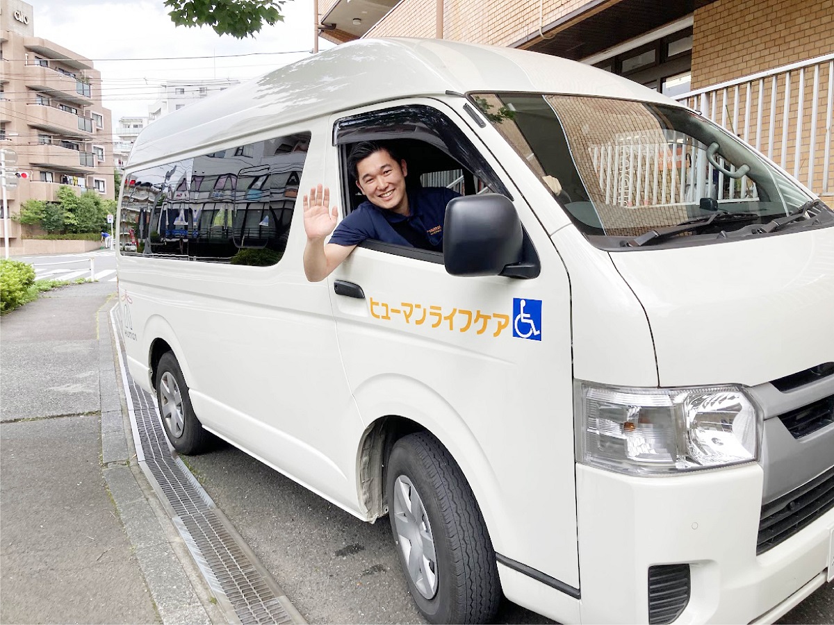 ヒューマンライフケア株式会社 ヒューマンライフケア鶴の湯（デイサービス）/【介護タクシー/ドライバー】時給1175円〜／未経験可／主婦（主夫）が活躍中／社会保険完備／資格取得支援／社員登用あり／転居を伴う転勤なし／産休・育休制度実績あり／残業ほぼなし／通勤手当