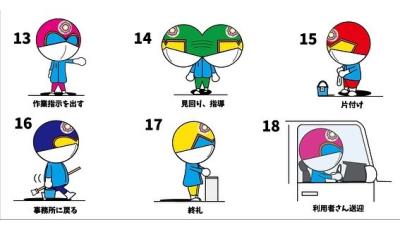 ４