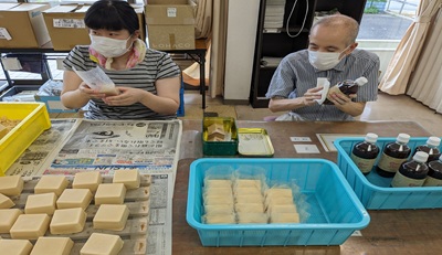 えかく作業