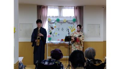 レクリエーション