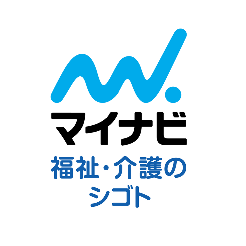 処遇改善の取得状況がひとめで分かる！新機能がつきました（マイナビ福祉・介護のシゴト）