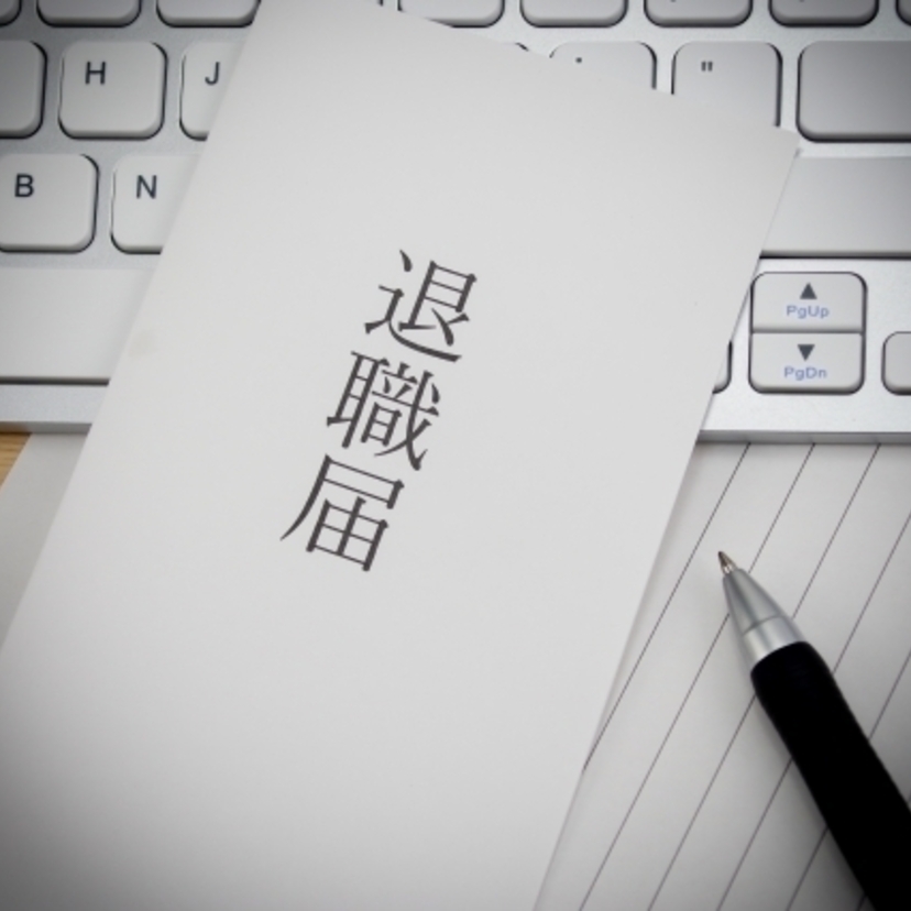 退職は民法と就業規則どちらが優先？退職交渉を上手く切り抜けるための知識を解説