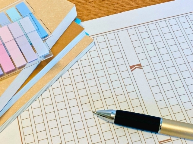 介護職 作文 注意点