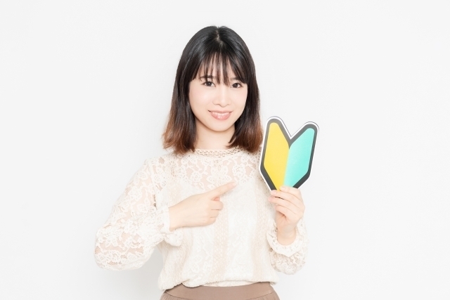 福祉　介護職　初心者